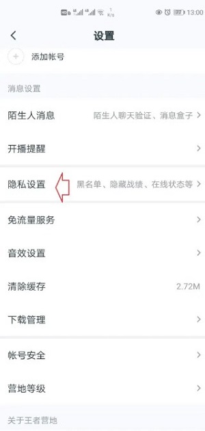 Dingtalk_20240528133438.jpg