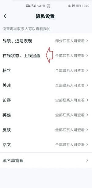 Dingtalk_20240528133444.jpg