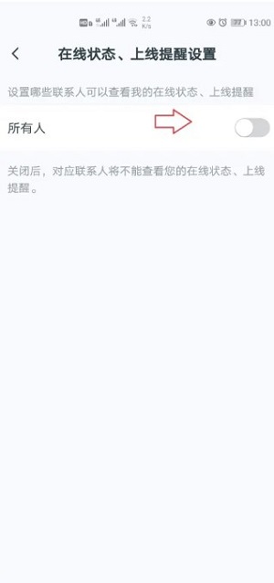 Dingtalk_20240528133459.jpg