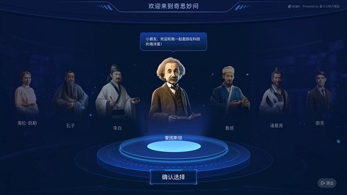 5ee390c6-92f8-430d-b565-04c16cfb23a5.jpg