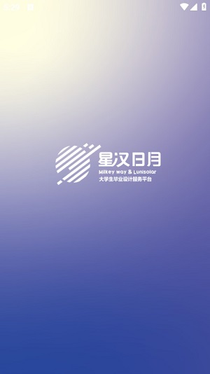 Dingtalk_20240528172917.jpg