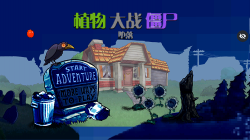 D2482EBE-5113-40c3-9BC0-AC197AF7151B.png