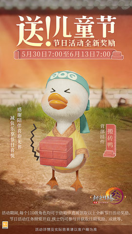 20240528124922886.jpg