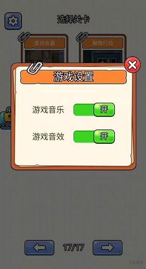Dingtalk_20240529142301.jpg