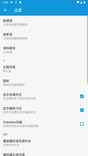 lQLPJxq7y9K2E1HNA7zNAhqwqkYNriI1MKsGQmSXFw6DAg_538_956.png