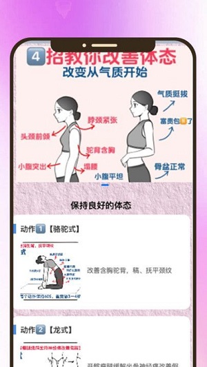 117fbd79-304a-434e-9a41-14623e7b4614.jpg