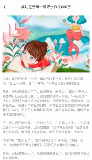 Dingtalk_20240529164546.jpg