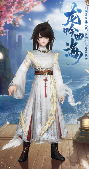 lQLPJxuFtBjCbGHNA1LNAcCwm7Zy1A7BqSIGQoTEfyeTAA_448_850.png