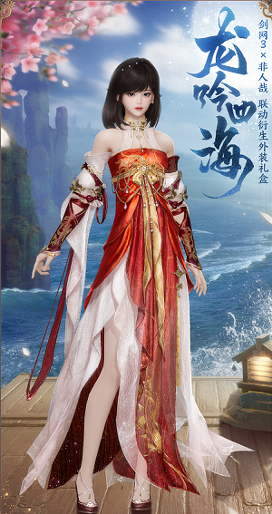 lQLPKdVDvAhZBaHNA1HNAcGwNBBskfF-S8wGQoVf0Of5Aw_449_849.png