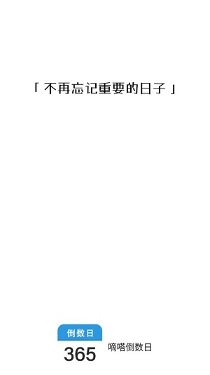 Dingtalk_20240529172050.jpg