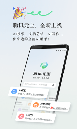 d336b2656acb412e8ea507ab89b4cce1~noop.png