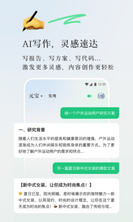 da351ce771d246eb8240080b7c510e65~noop.png