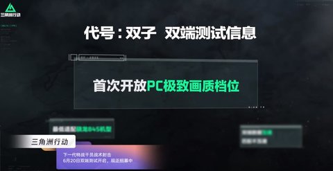 Dingtalk_20240530131407.jpg