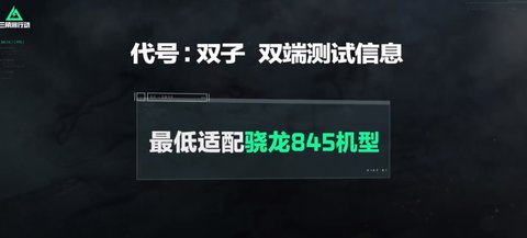 Dingtalk_20240530131253.jpg