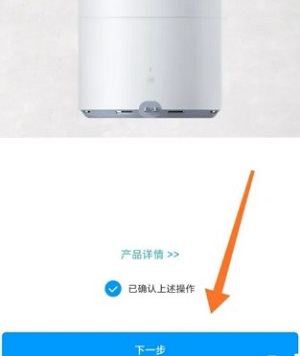 Dingtalk_20240530132720.jpg