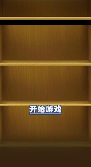 Dingtalk_20240530142608.jpg
