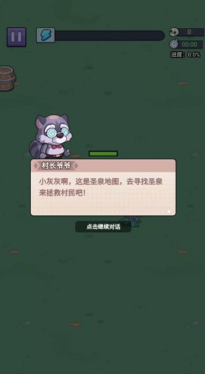 Dingtalk_20240531114615.jpg