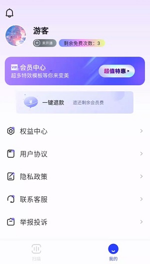 Dingtalk_20240531151350.jpg