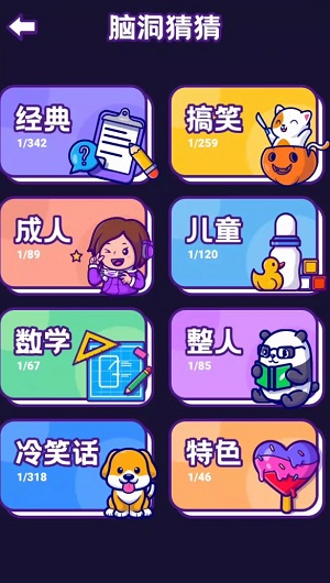 Dingtalk_20240531153806.jpg