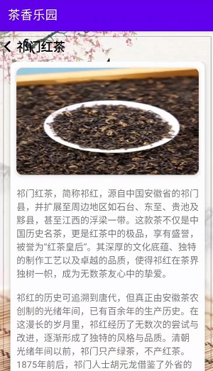 Dingtalk_20240531163448.jpg