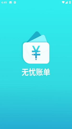 Dingtalk_20240531164935.jpg