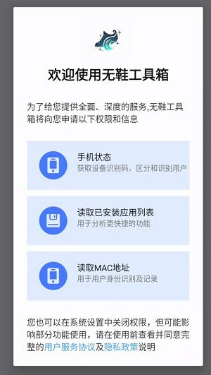 Dingtalk_20240531165621.jpg