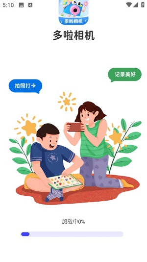 Dingtalk_20240531171100.jpg
