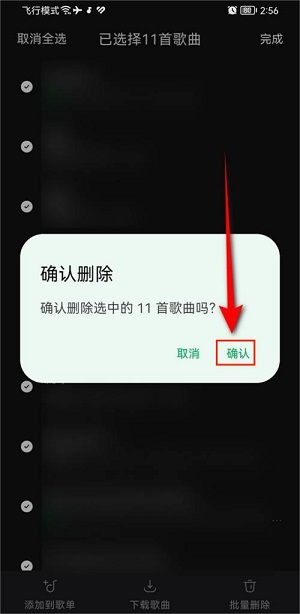 35fa07efa25f0c143d788f3a0d89a146b7b1385c.jpg