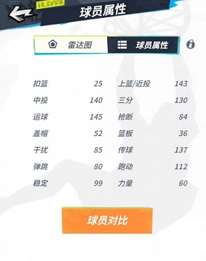 Dingtalk_20240602190310.jpg