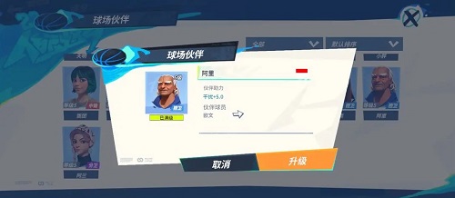 Dingtalk_20240602190234.jpg
