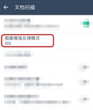 Dingtalk_20240602194454.jpg
