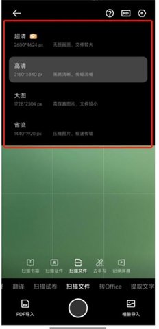 c33acc828689a146e39be243f4bd4c7c35b33484.jpg