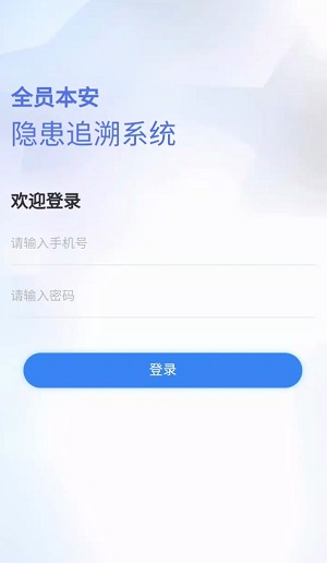 Dingtalk_20240603152702.jpg