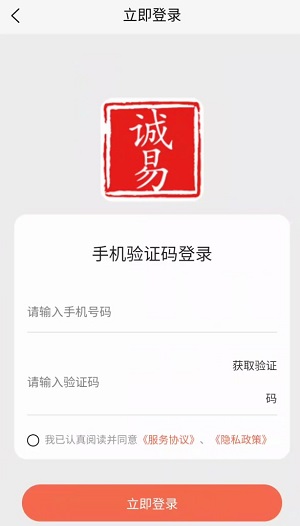 Dingtalk_20240603161547.jpg