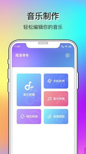 6d7afa4f-cd82-4913-bcd1-54a6eabad16d.jpg