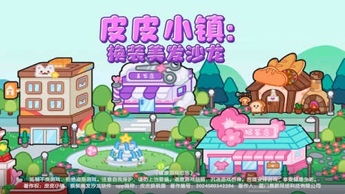 Dingtalk_20240604091431.jpg