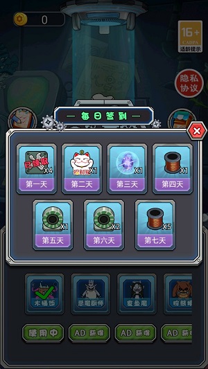Dingtalk_20240604092731.jpg