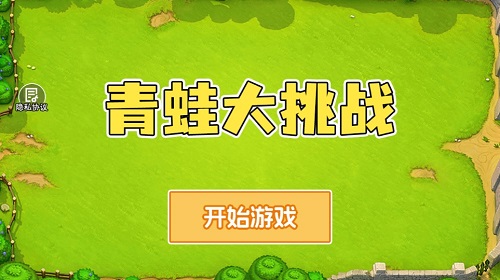 Dingtalk_20240604100919.jpg
