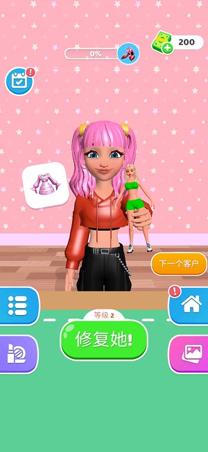 Screenshot_20240604_105346_com.kuailegzcd.vivo.jpg