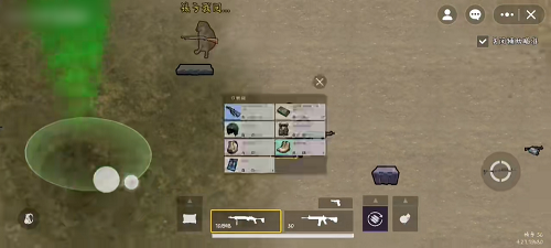 lQLPKH9jDyGqsY3NAa_NA7uwSiLeqo9it5IGSeaD4InwAA_955_431.png