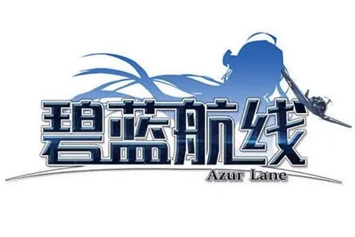 碧蓝航线公益活动联动主题皮肤展示介绍