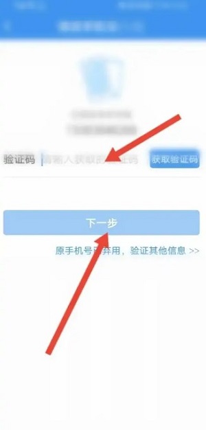 Dingtalk_20240604133324.jpg