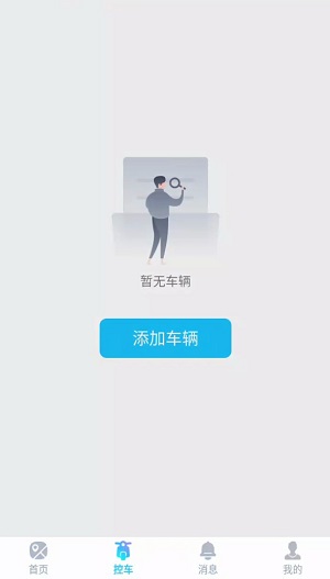 Dingtalk_20240604153231.jpg
