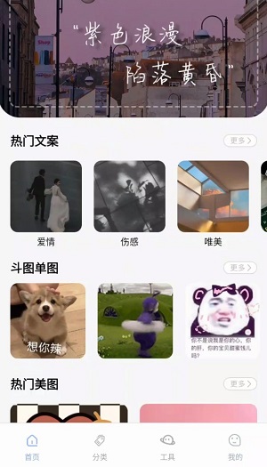Dingtalk_20240604155352.jpg