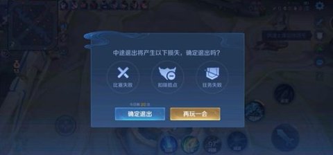 Dingtalk_20240605124442.jpg