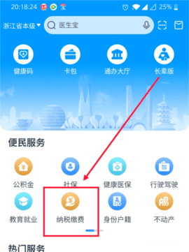dda98e4800fc77f7e06ed398c8715fdb372090f8.png