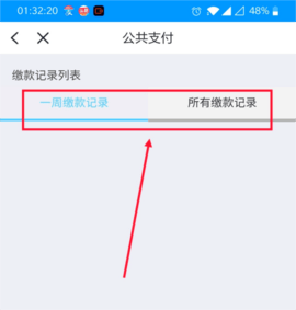 76b6860e5f20437124bbba98323acd8921c58ff8.png