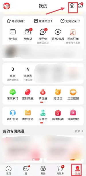 d2987775f2c4ec99f6e2e4b9c3fe1e425c6b073e.webp.jpg