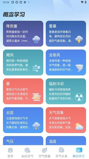 59f42c77-cc29-49ee-8133-a96651ea59aa.jpg