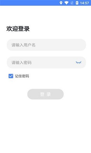 2024060515191137294.jpg